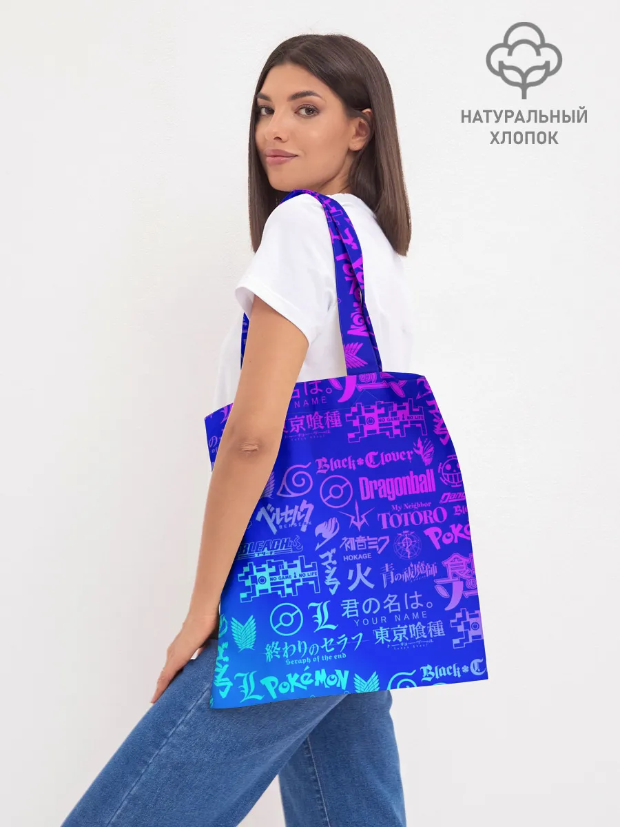 Шоппер база / ЛОГО АНИМЕ МУЛЬТФИЛЬМОВ