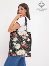 Шоппер база / Акварель, розы