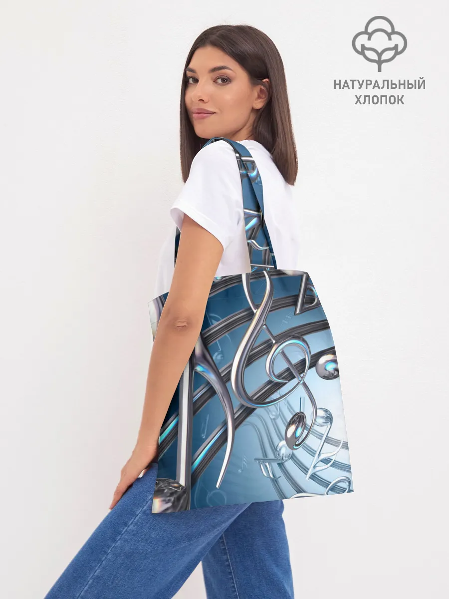 Шоппер база / Металлические ноты