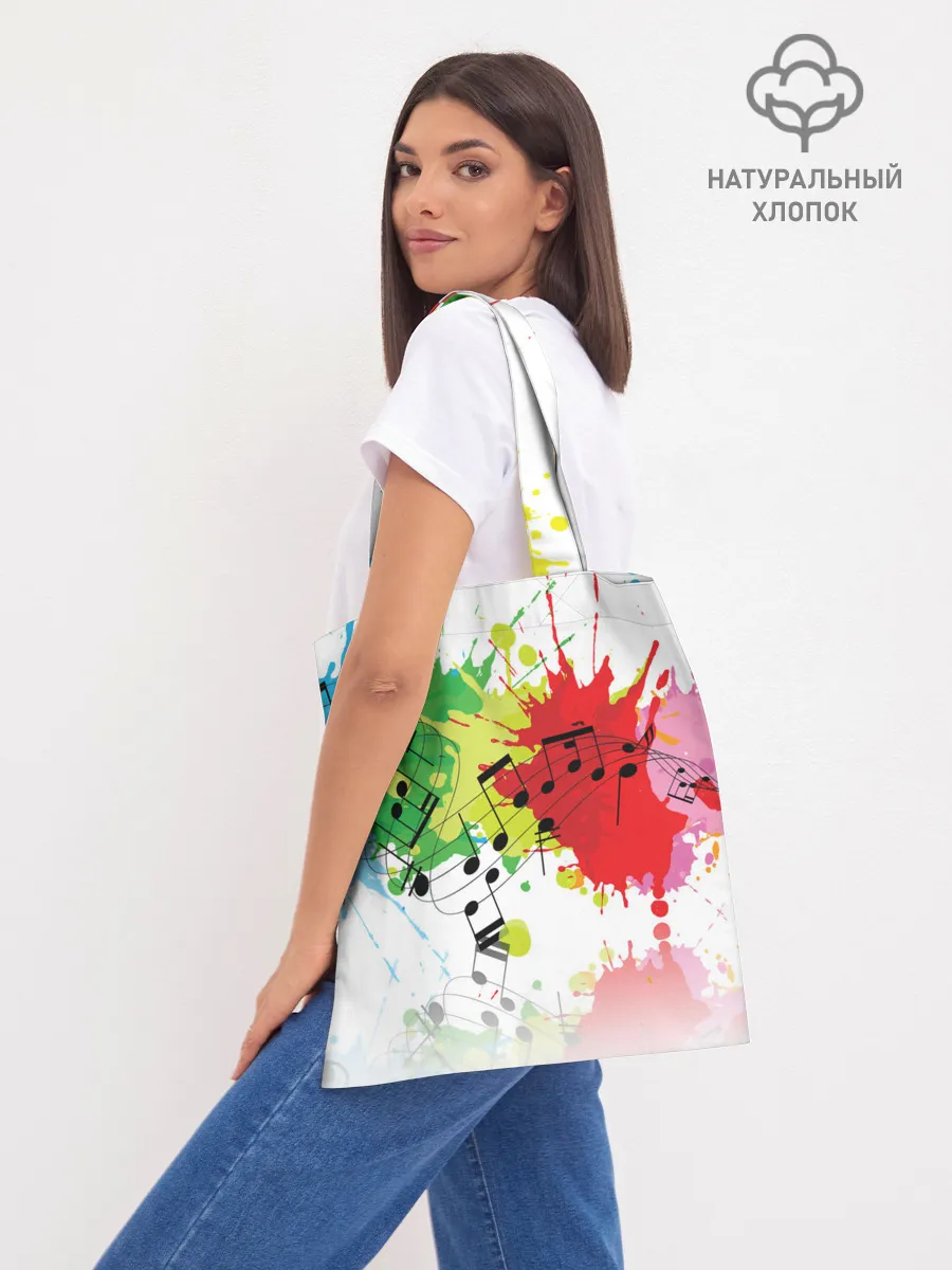 Шоппер база / Ноты color