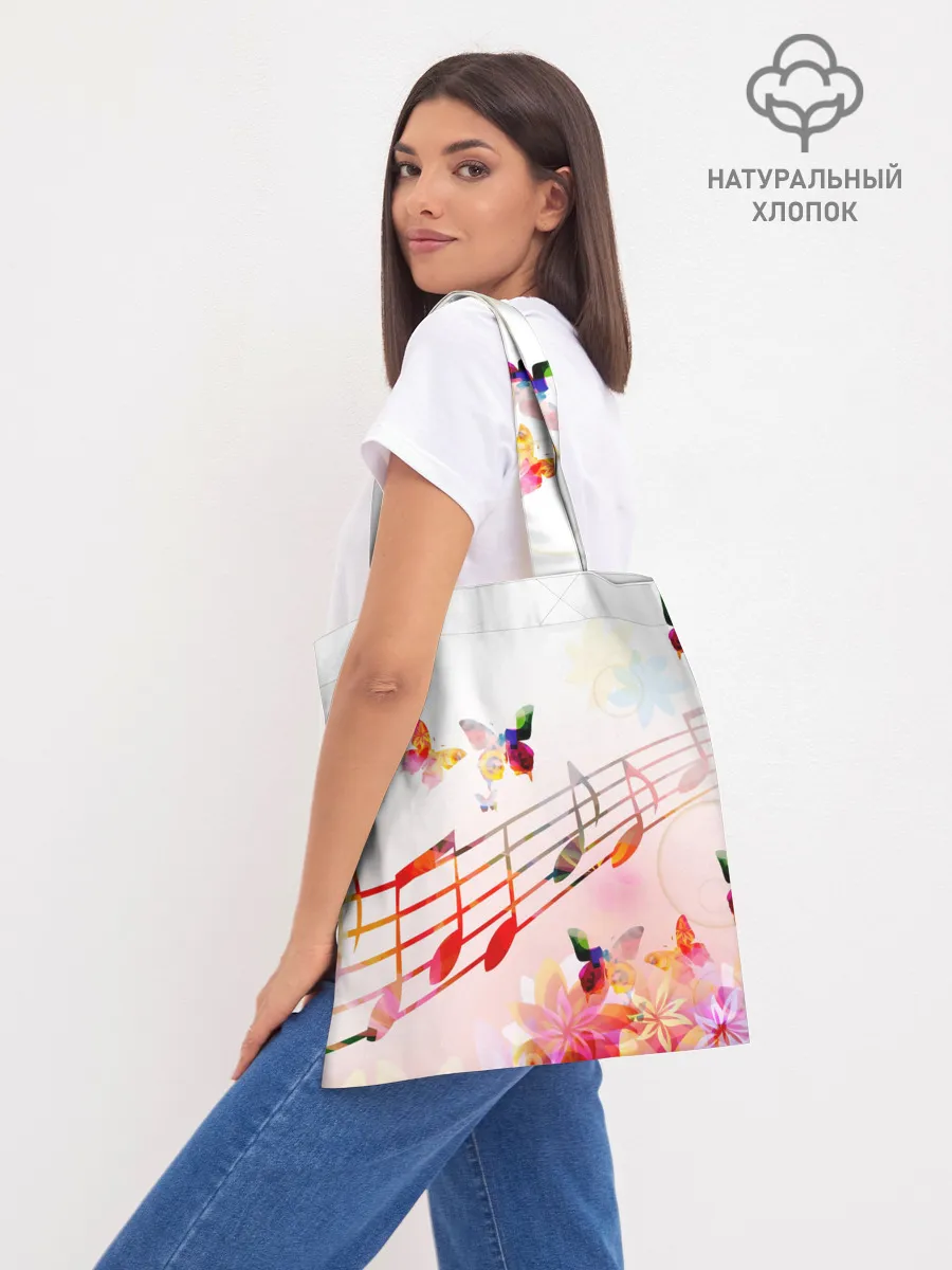 Шоппер база / Ноты весна