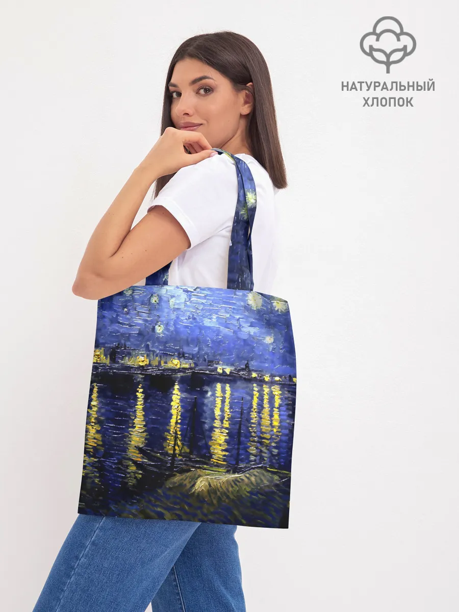 Шоппер база / Морской причал