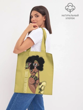 Шоппер база / Chocolate girl