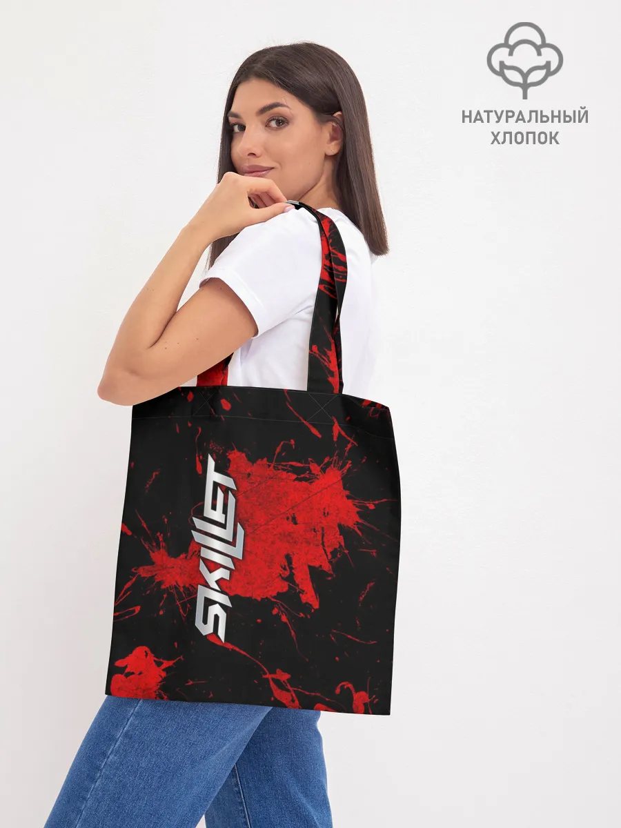 Шоппер база / SKILLET