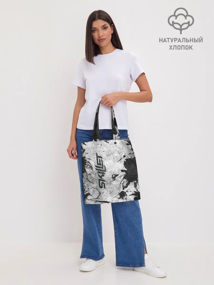 Шоппер база / SKILLET