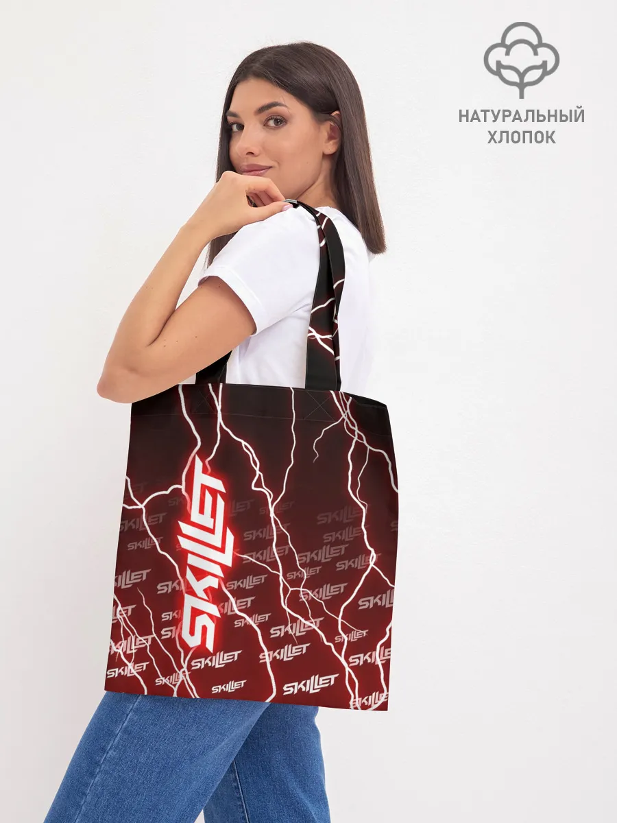 Шоппер база / SKILLET