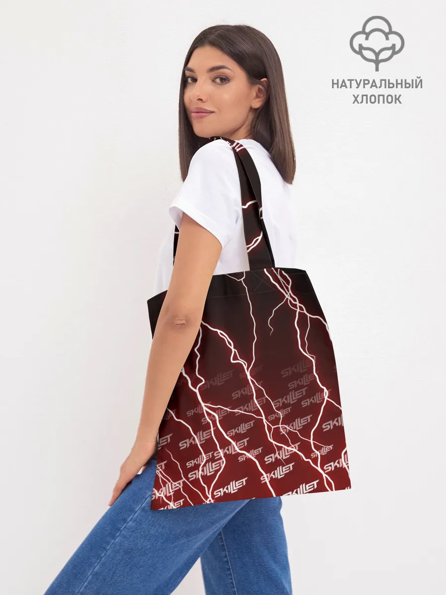 Шоппер база / SKILLET