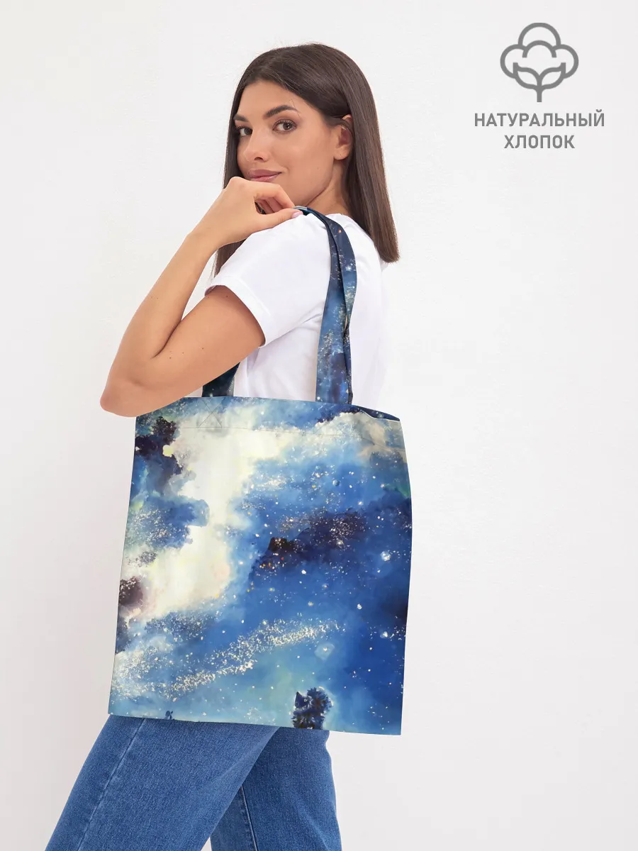 Шоппер база / Ёжик в космосе