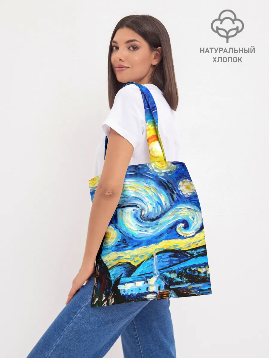 Шоппер база / Искусство