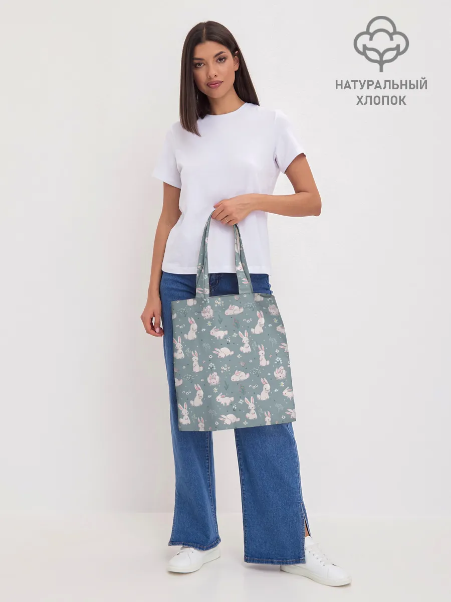 Шоппер база / Зайцы на лужайке