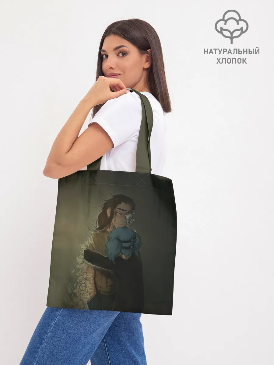 Шоппер база / Sally Face