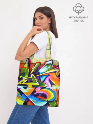 Шоппер база / Кислота