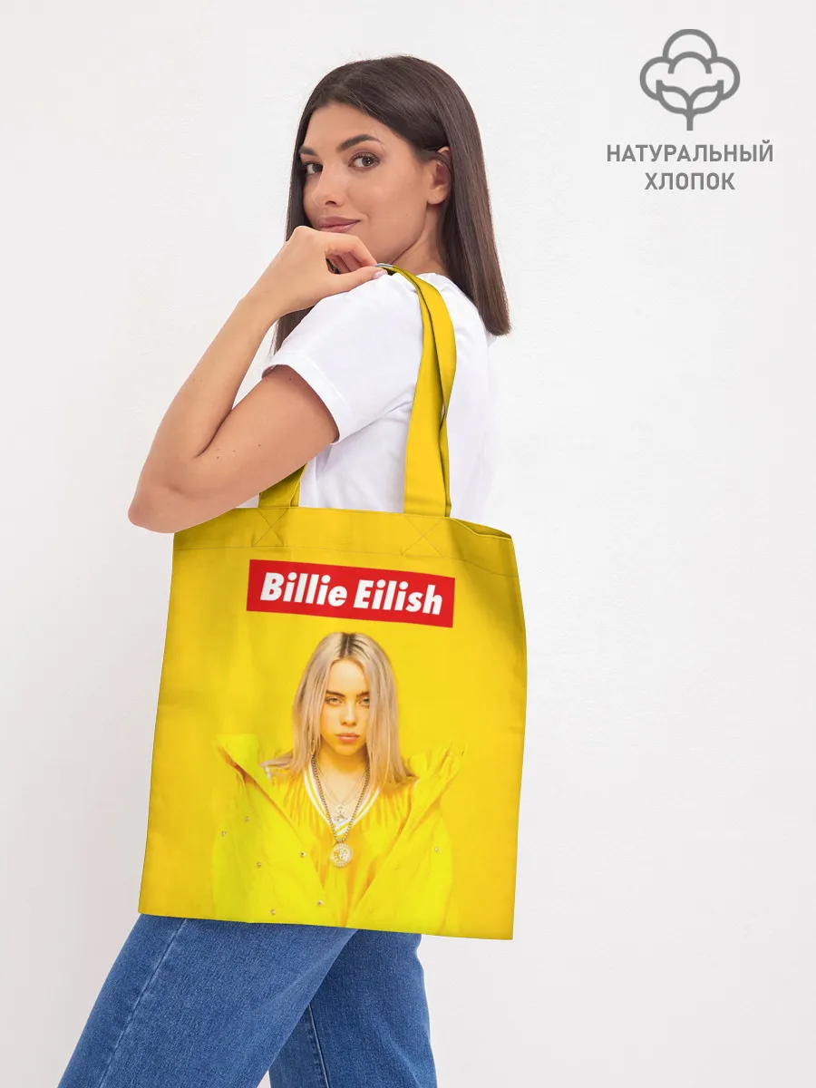 Шоппер база / Billie Eilish