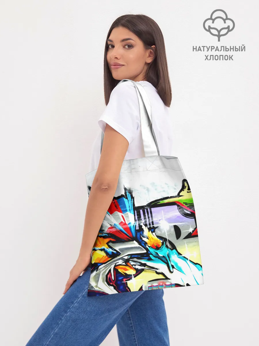 Шоппер база / Я художник