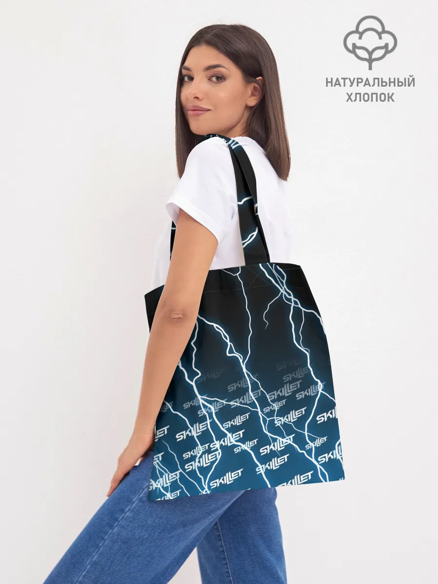 Шоппер база / SKILLET