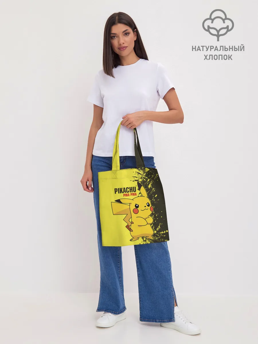 Шоппер база / Pikachu Pika Pika