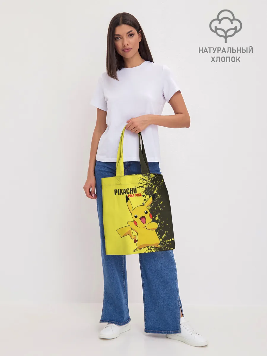 Шоппер база / Pikachu Pika Pika