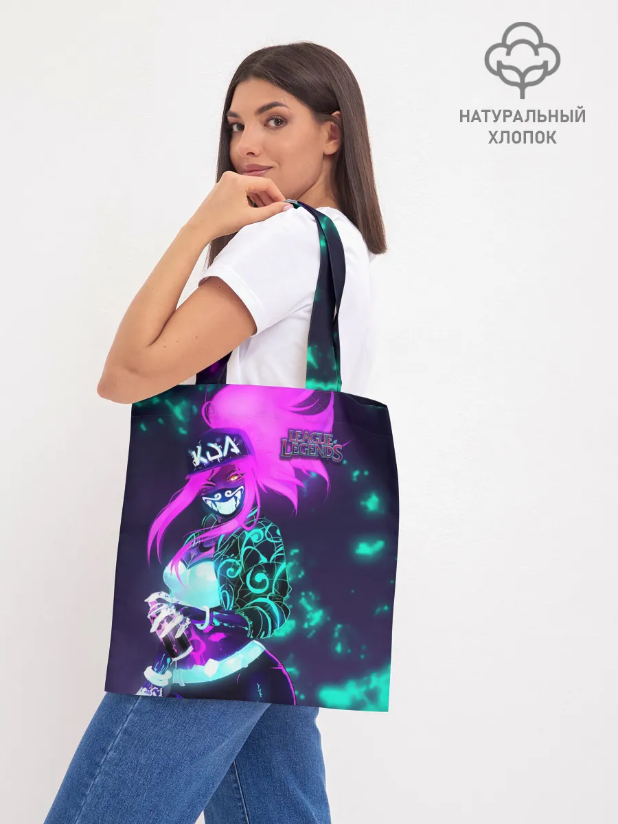 Шоппер база / League of Legends