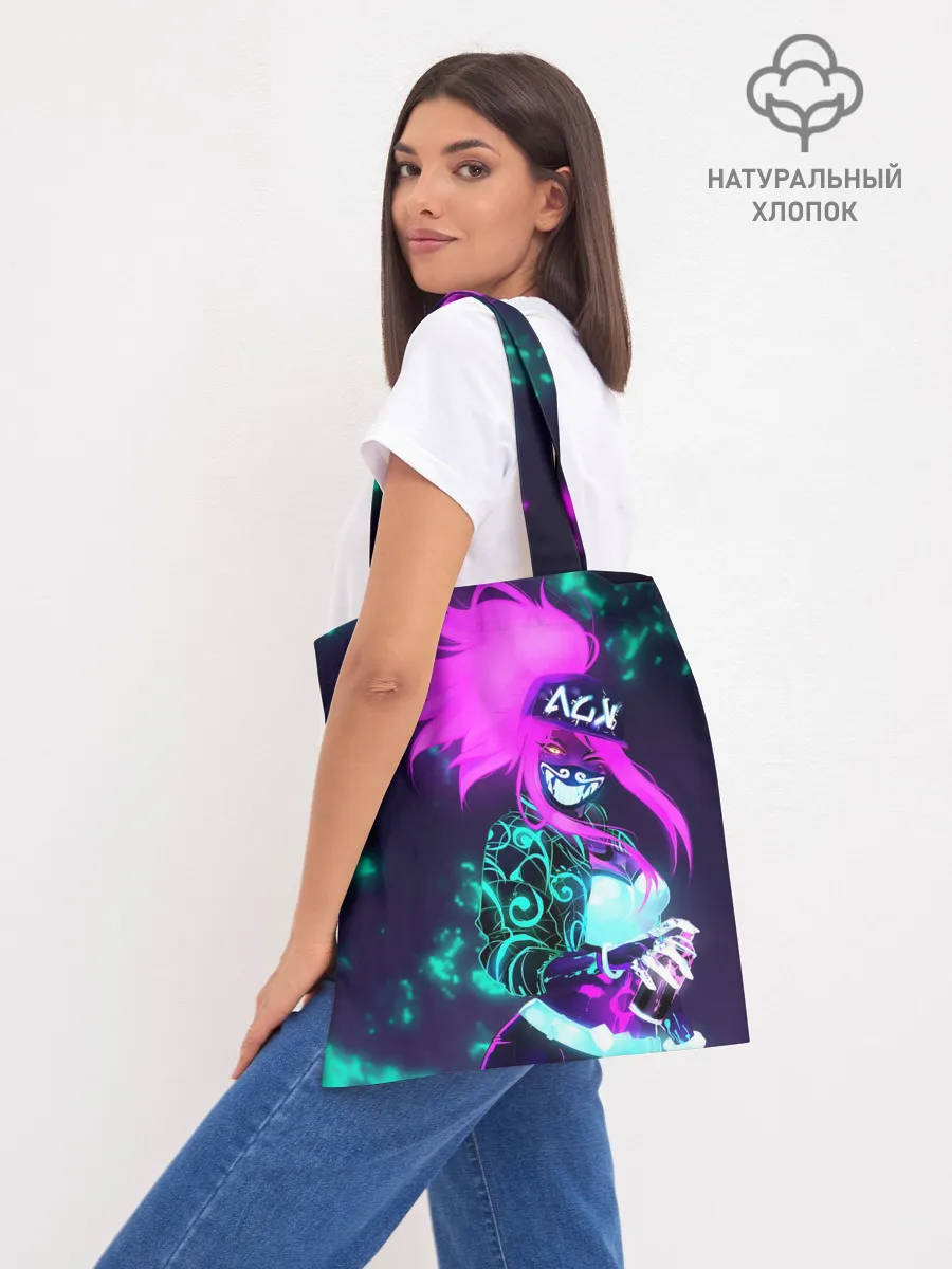 Шоппер база / League of Legends