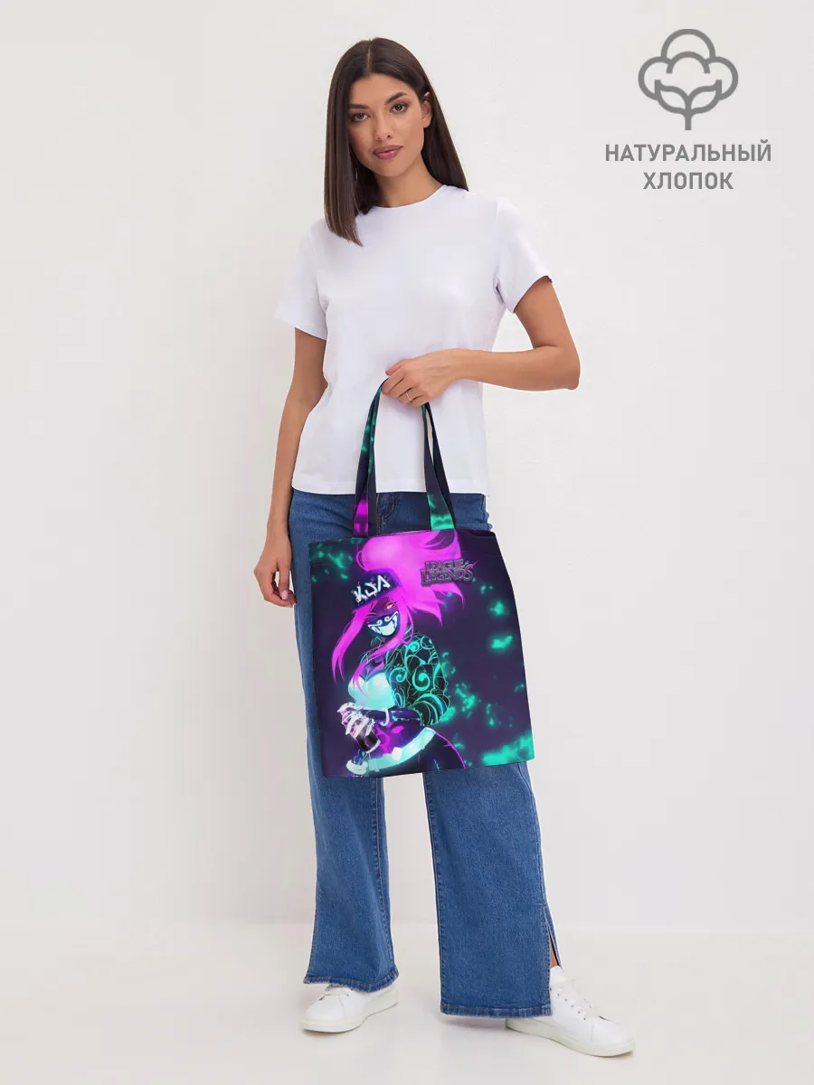 Шоппер база / League of Legends