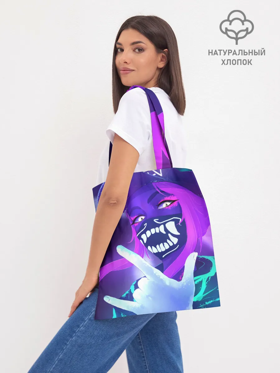 Шоппер база / League of Legends