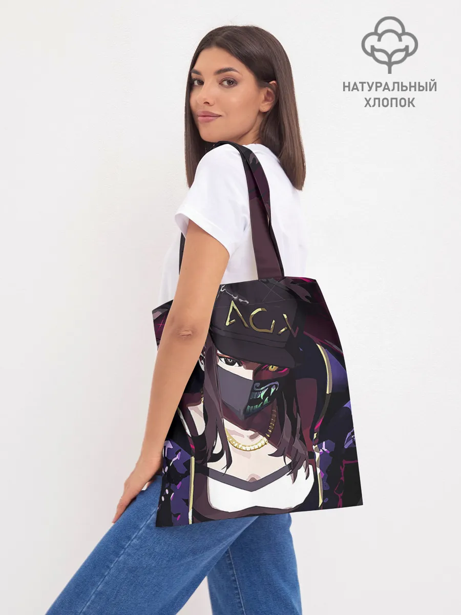 Шоппер база / League of Legends