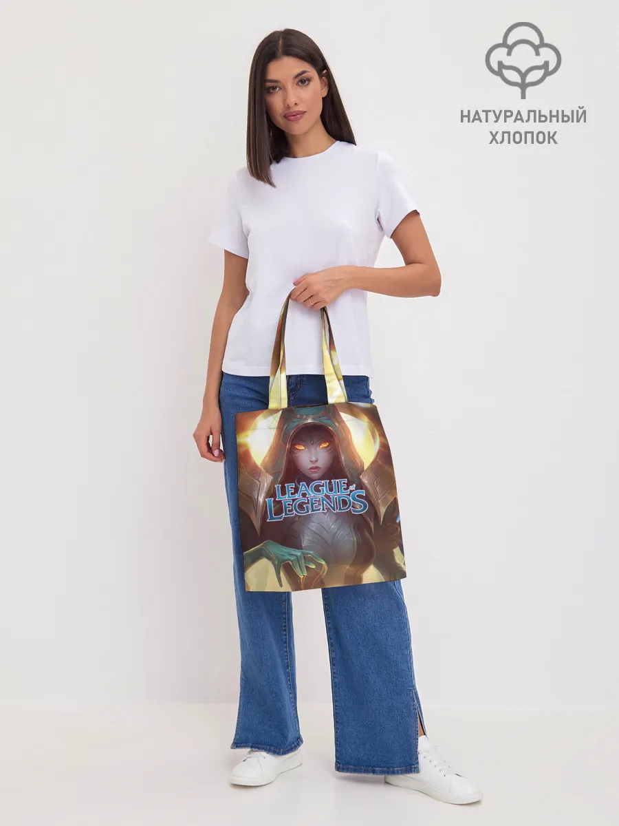 Шоппер база / League of Legends