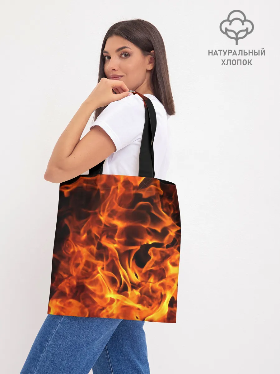 Шоппер база / огонь