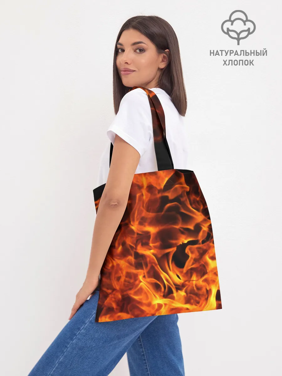 Шоппер база / огонь