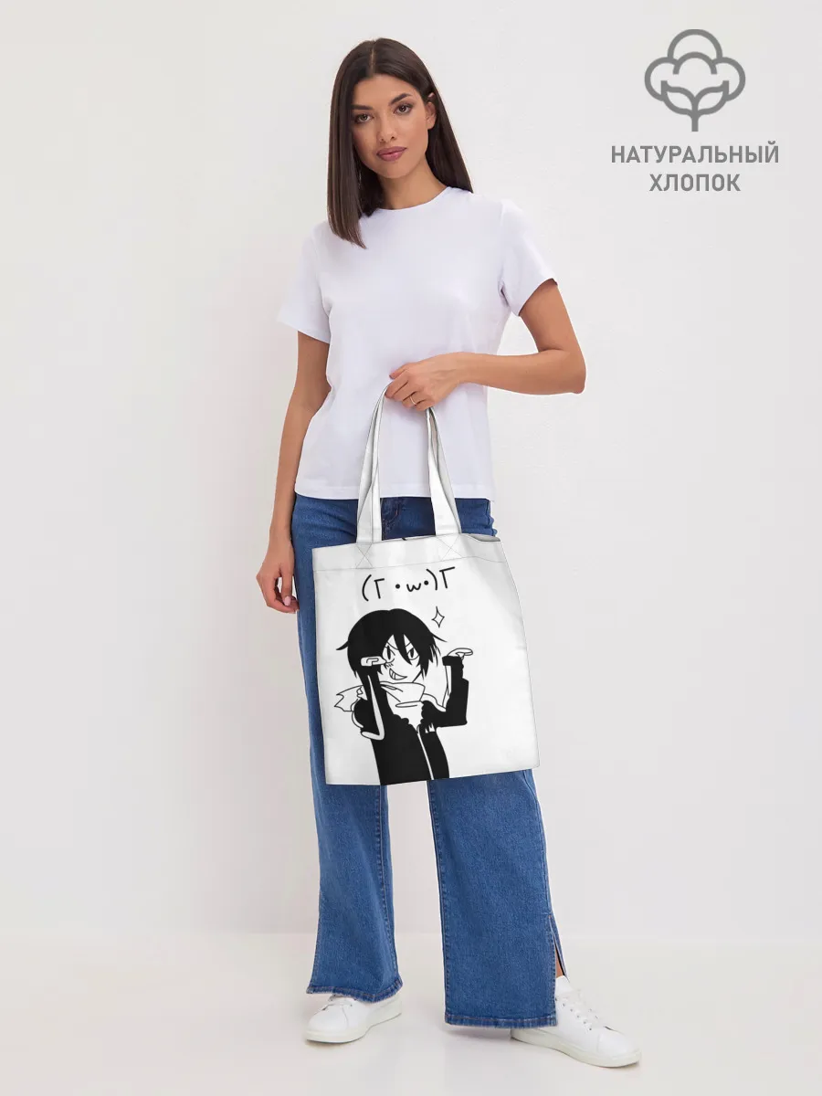 Шоппер база / KAWAII YATO