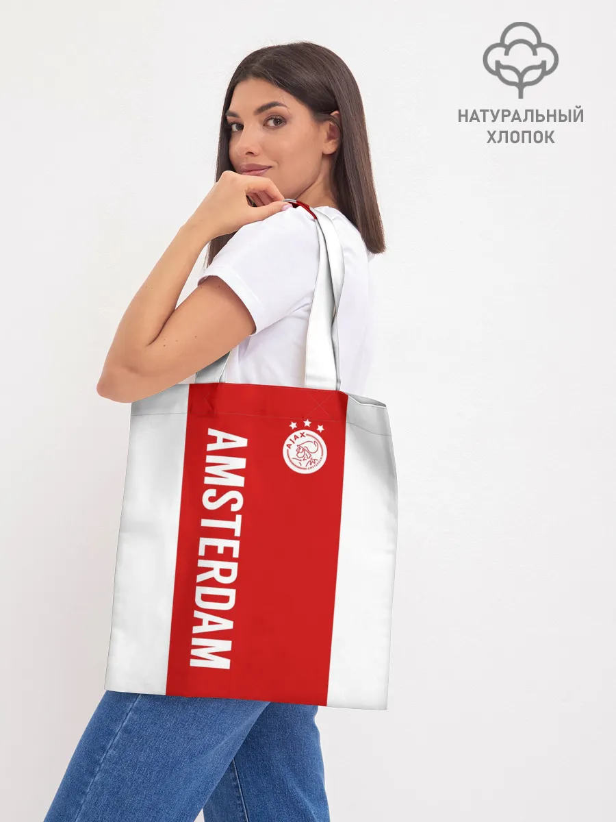 Шоппер база / Аякс