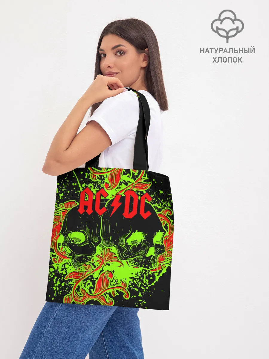 Шоппер база / AC/DC