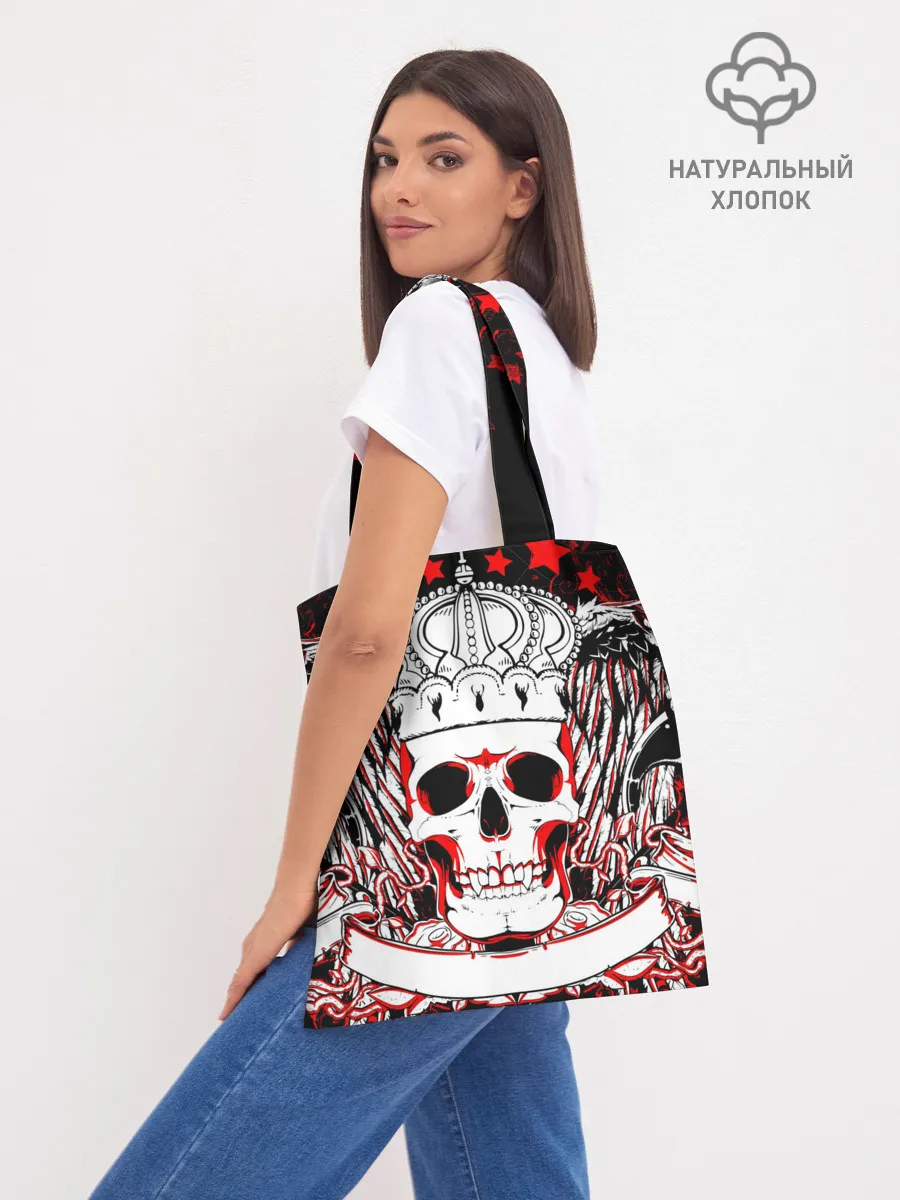 Шоппер база / AC/DC