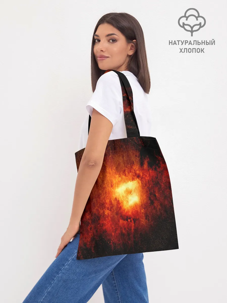 Шоппер база / Черная дыра