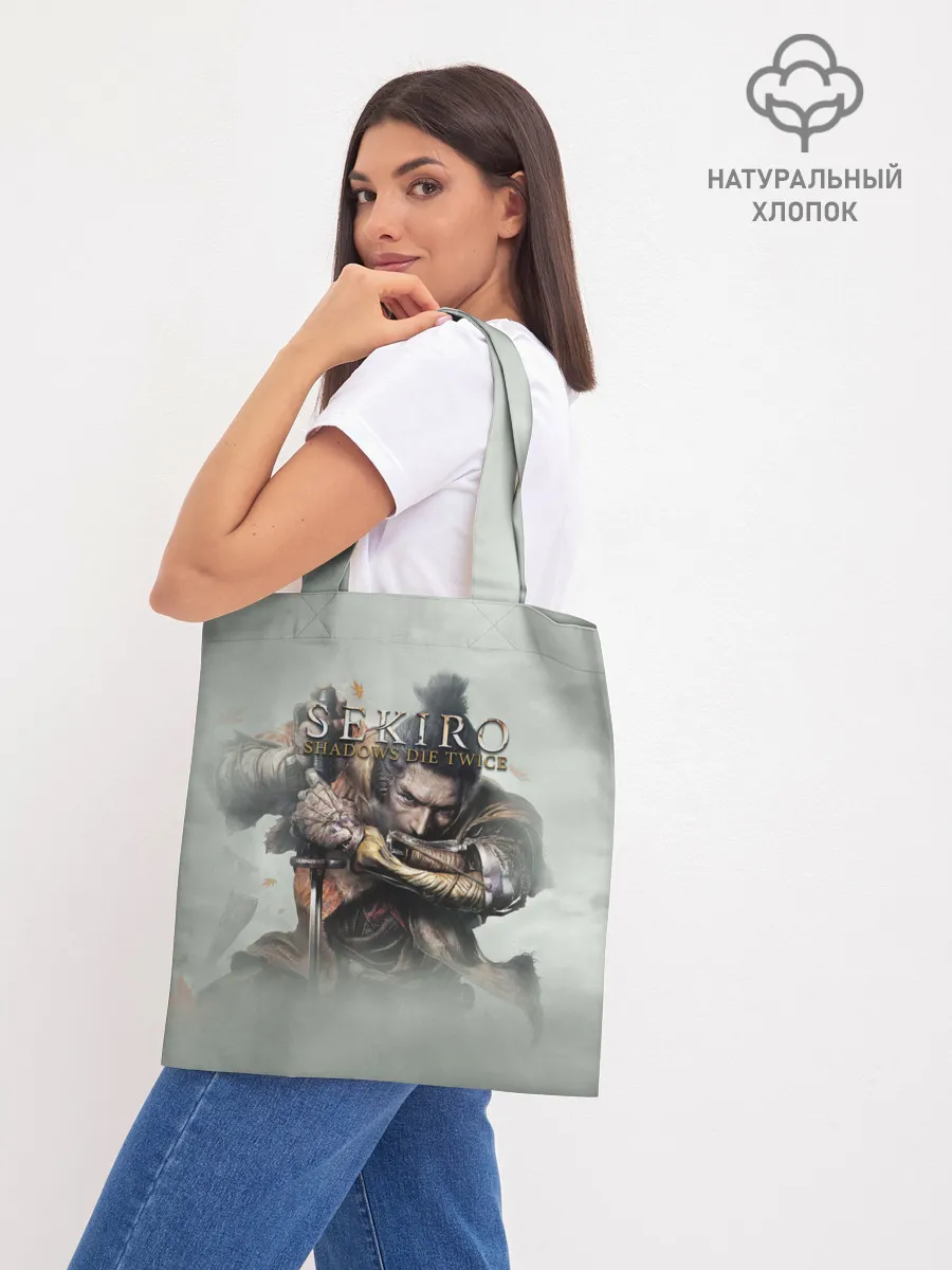 Шоппер база / Sekiro: Shadows Die Twice