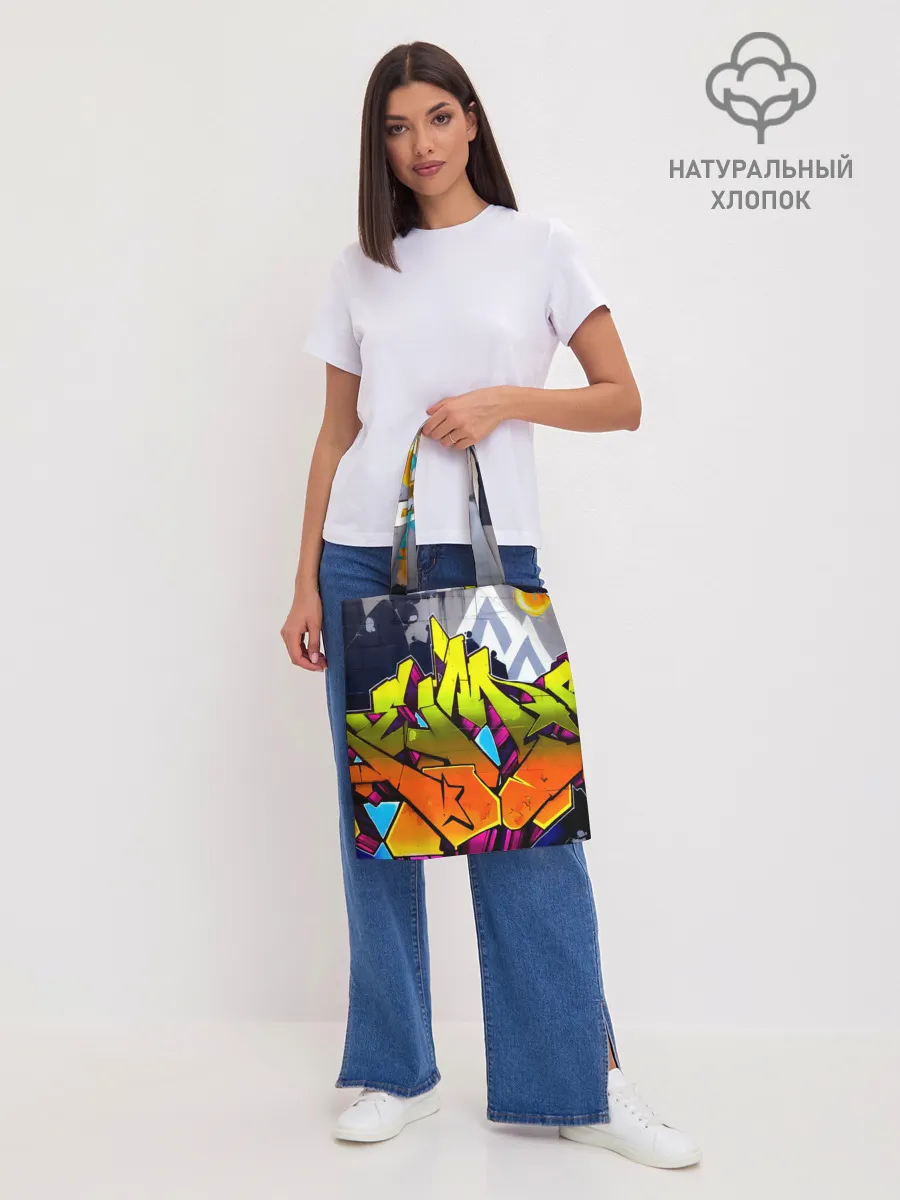 Шоппер база / НЕОНОВОЕ ГРАФФИТИ