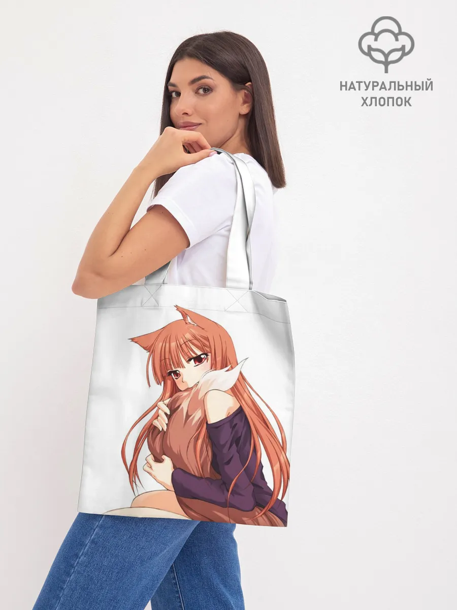 Шоппер база / Волчица и пряности