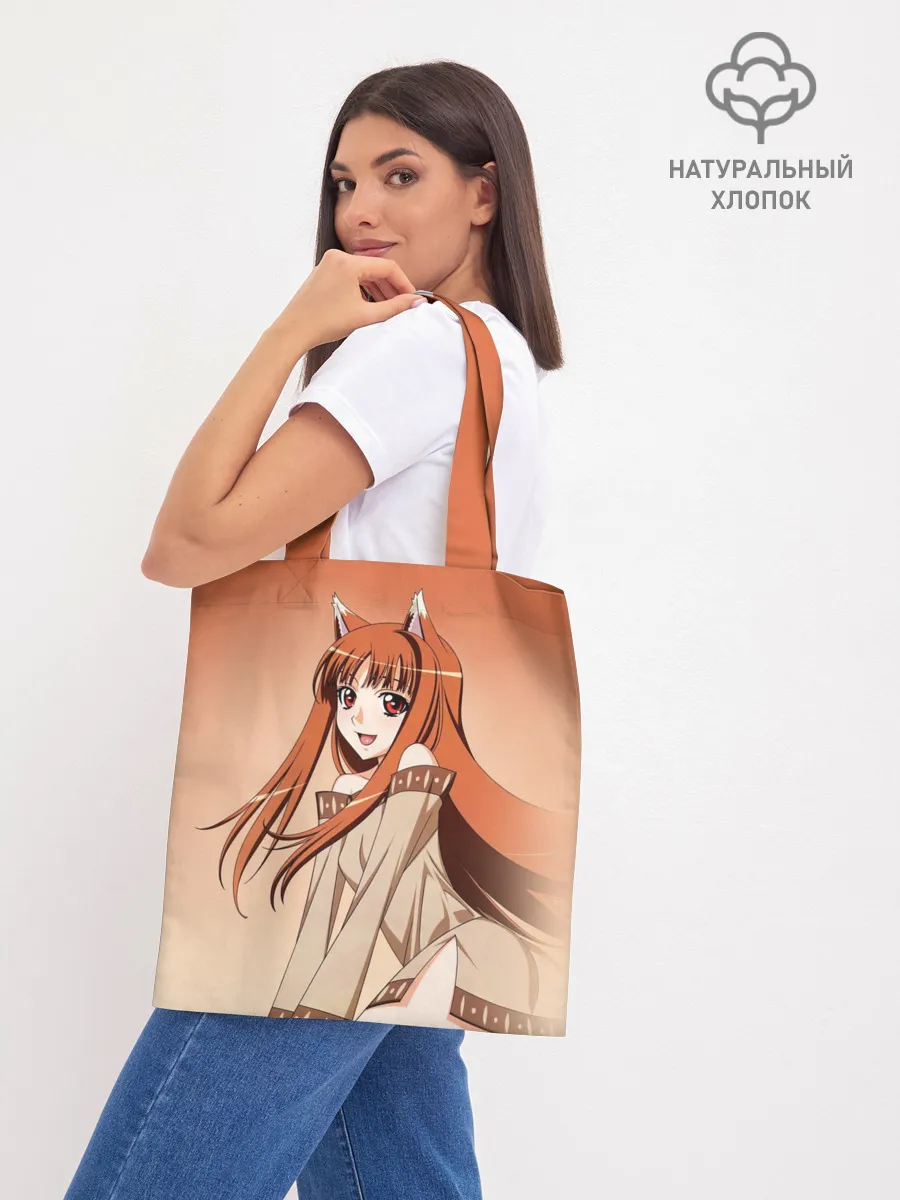 Шоппер база / Милая аниме девочка-оборотень