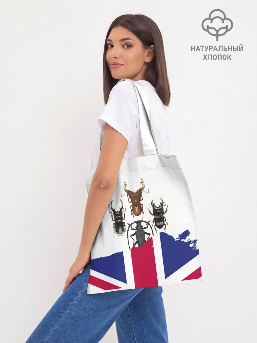 Шоппер база / Жуки