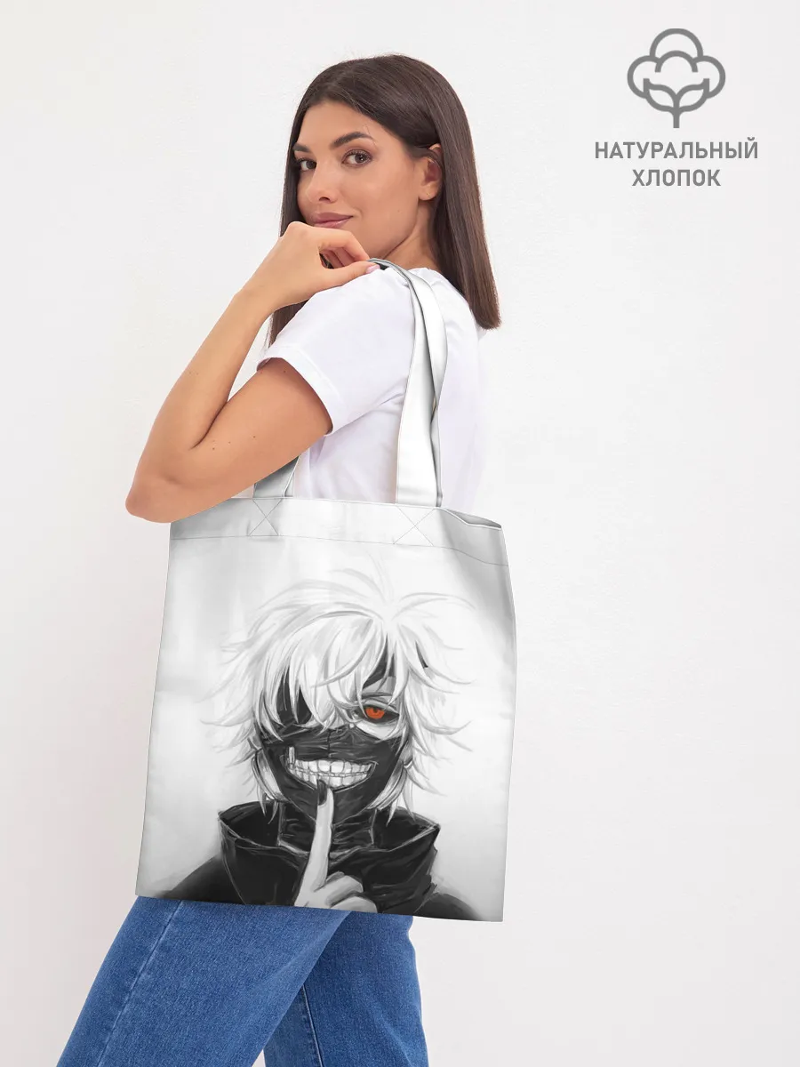 Шоппер база / Kaneki Ken в анфас