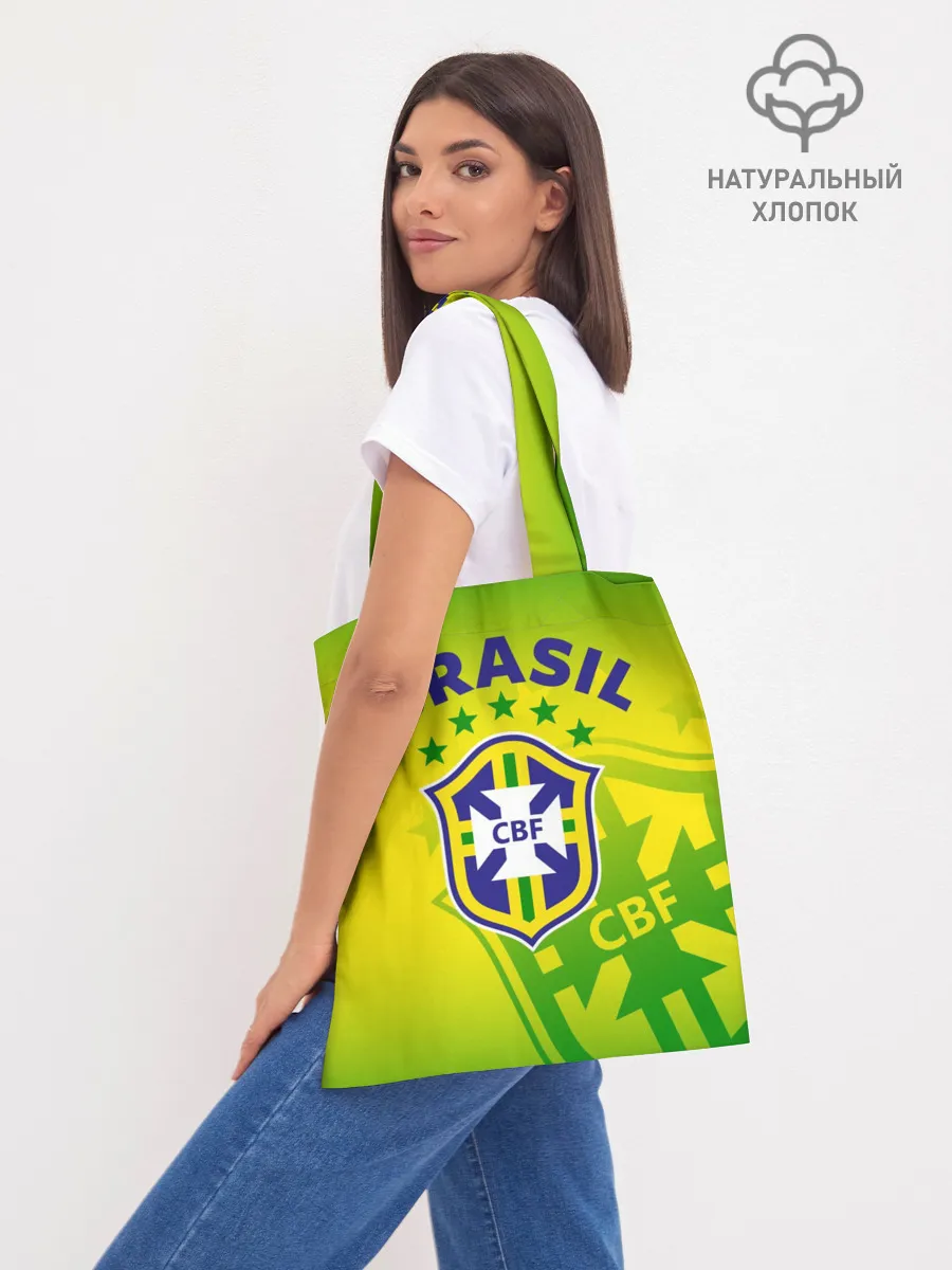 Шоппер база / Бразилия