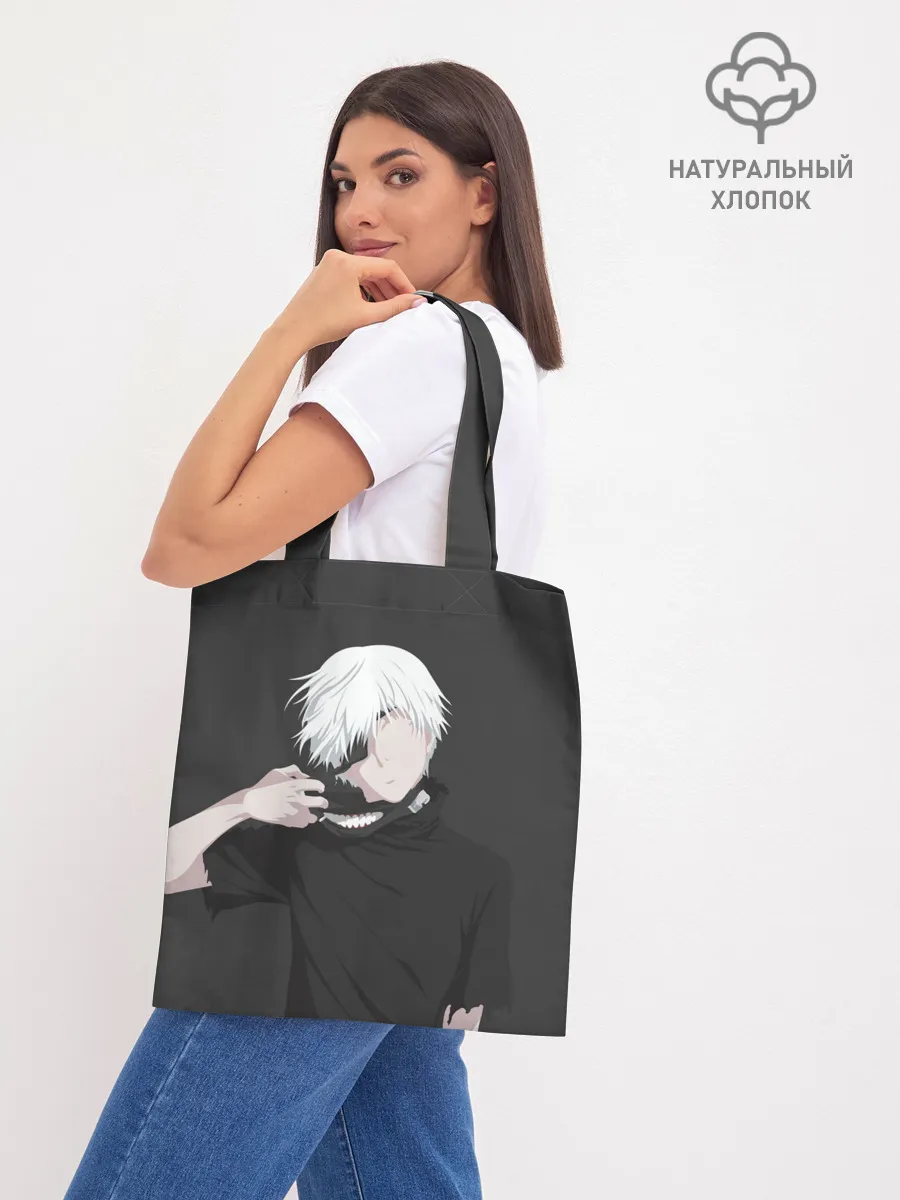 Шоппер база / Kaneki Ken снимает маску