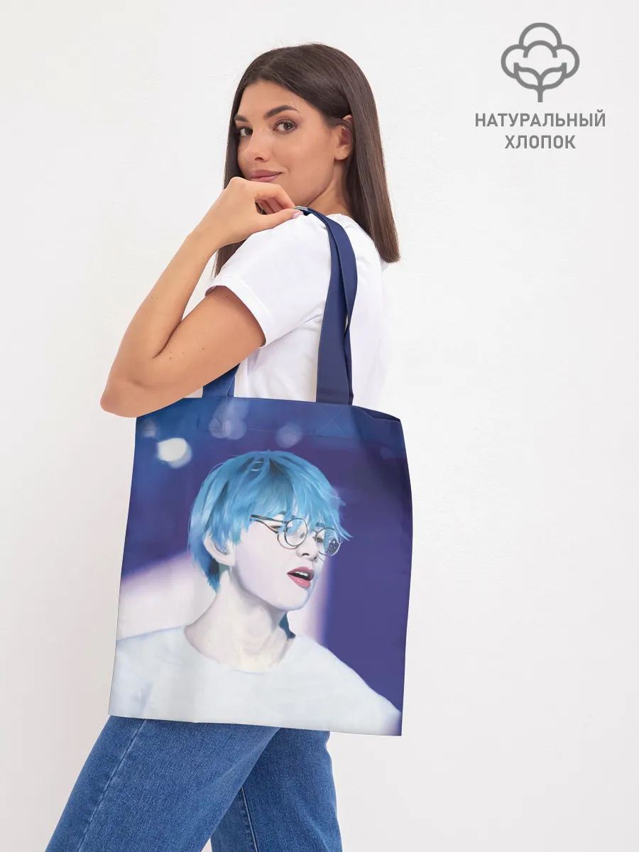 Шоппер база / BTS Blue