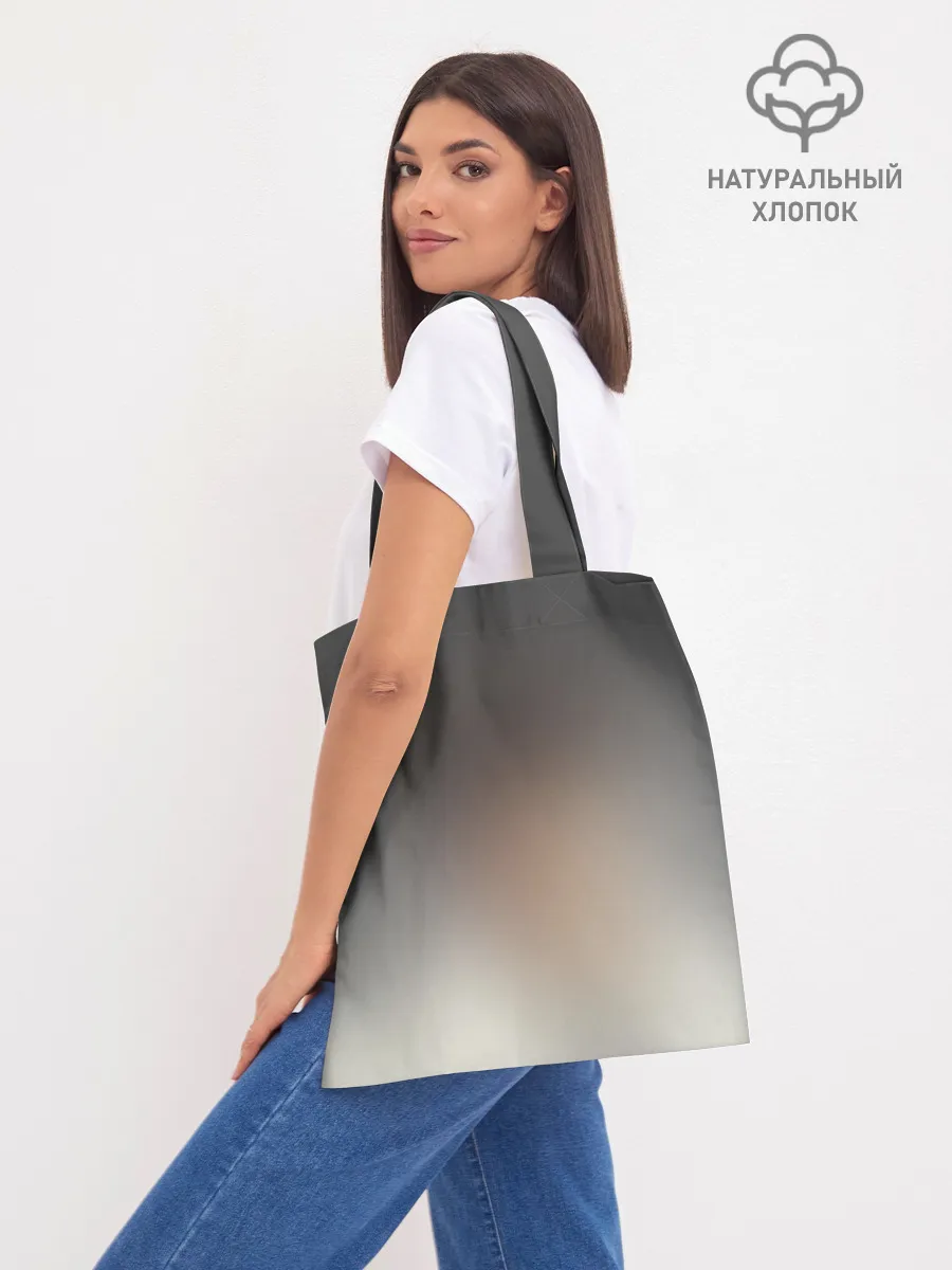 Шоппер база / Tie