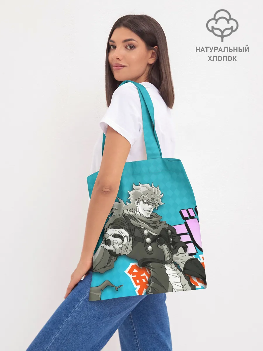 Шоппер база / Приключения ДжоДжо