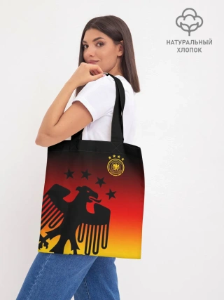 Шоппер база / Сборная Германии