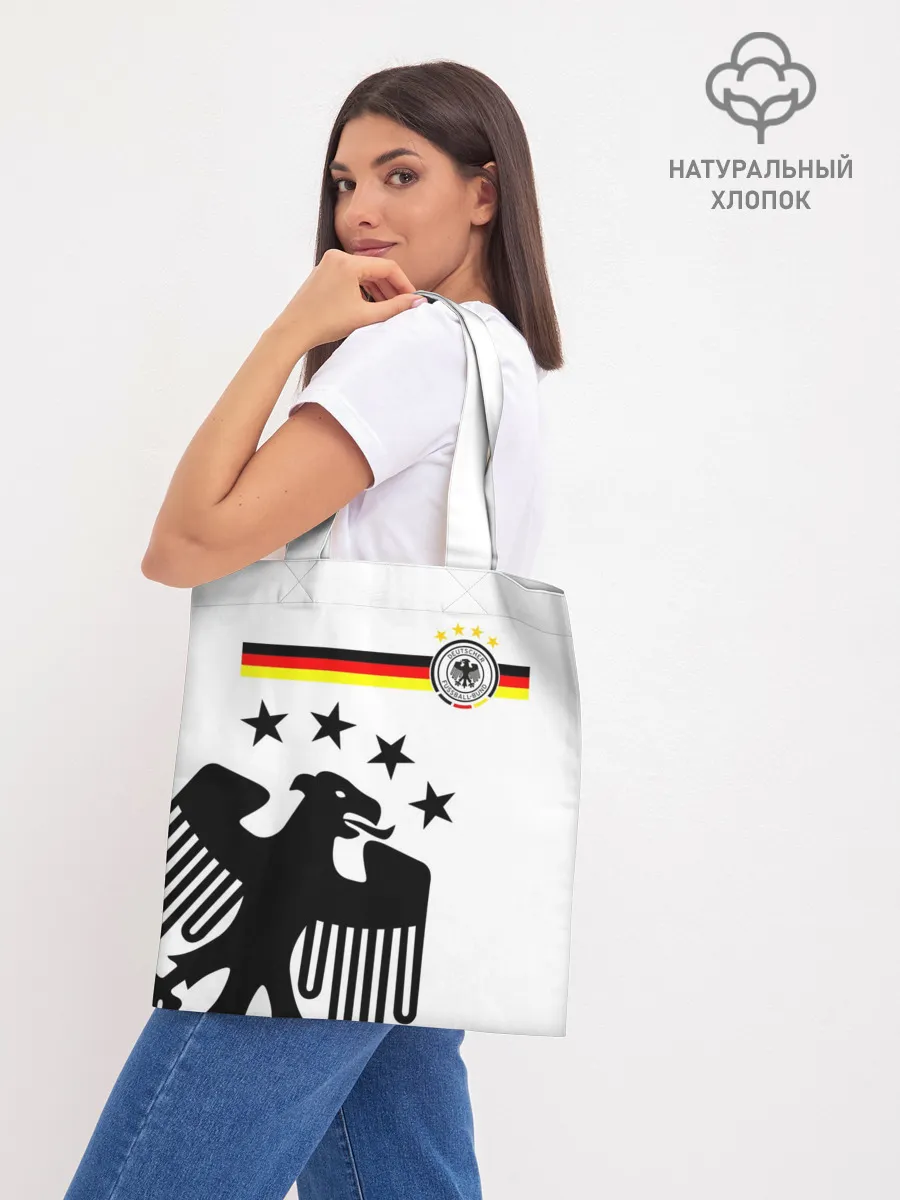 Шоппер база / Сборная Германии