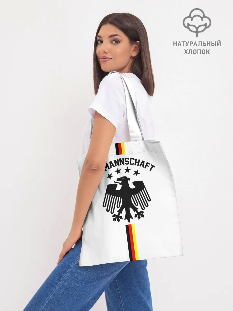 Шоппер база / Сборная Германии