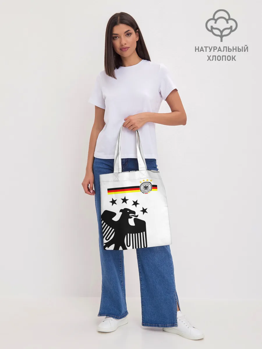 Шоппер база / Сборная Германии