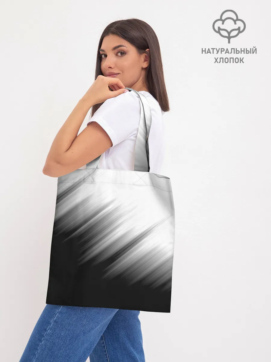 Шоппер база / ПОЛОСЫ И НИЧЕГО ЛИШНЕГО